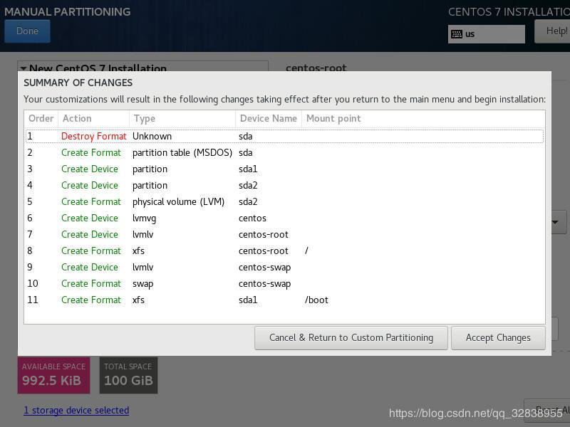 Linux系统如何进行Centos 7.6安装