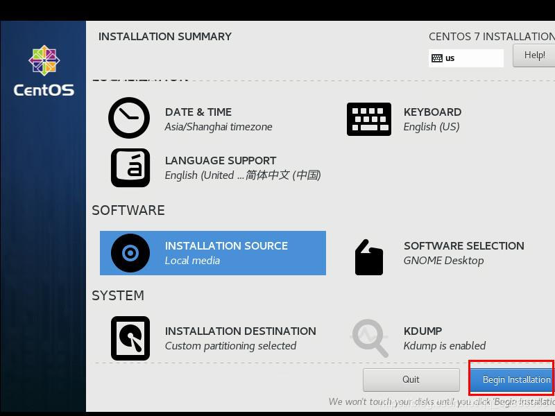 Linux系统如何进行Centos 7.6安装