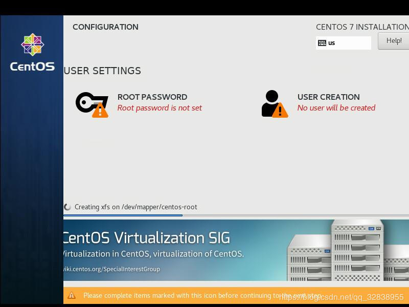 Linux系统如何进行Centos 7.6安装