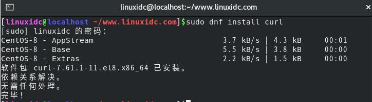 怎么在Centos8上安装和使用curl