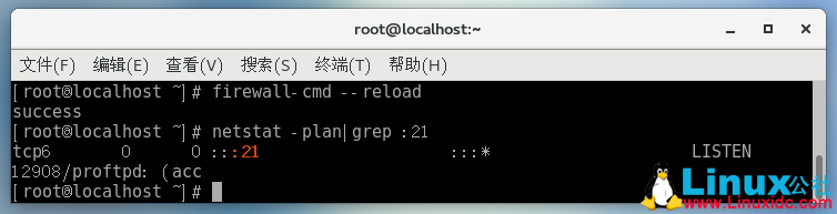 在CentOS 7.5上安装和配置ProFTPD