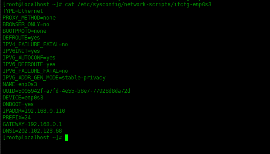 如何在CentOS 7中使用nmcli工具管理网络