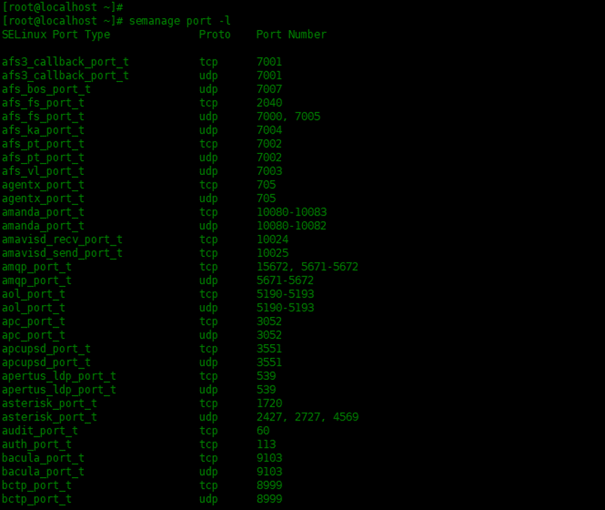 怎样使用semanage管理SELinux安全策略