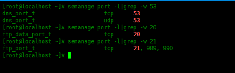 怎样使用semanage管理SELinux安全策略