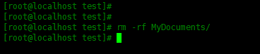 删除Linux目录的方法有哪些