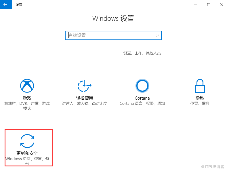 在win 10 下装 linux