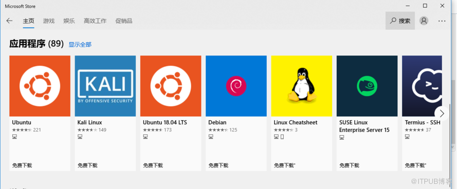 在win 10 下裝 linux