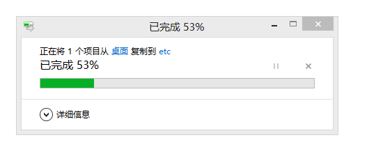 win8怎樣突破權(quán)限修改hosts文件