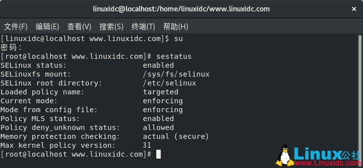 CentOS8禁用SELinux的教程