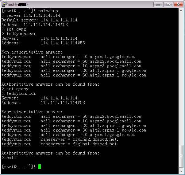 Linux系统中nslookup和dig的安装及使用