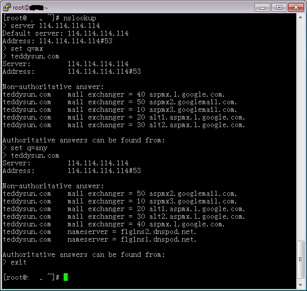 Linux系統(tǒng)中nslookup和dig的安裝及使用