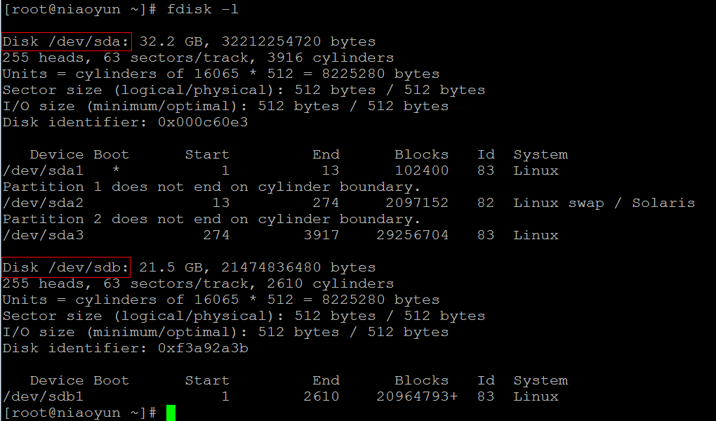 Linux硬盘分区及开机自动挂载