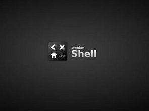 怎么进行Shell 变量学习
