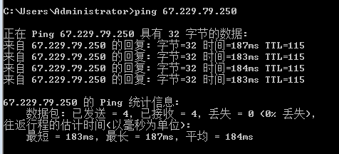 高性价比BlueHost SSD VPS云主机体验评测