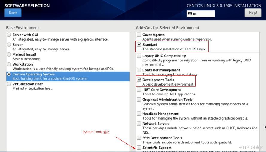 centos 8定制安装