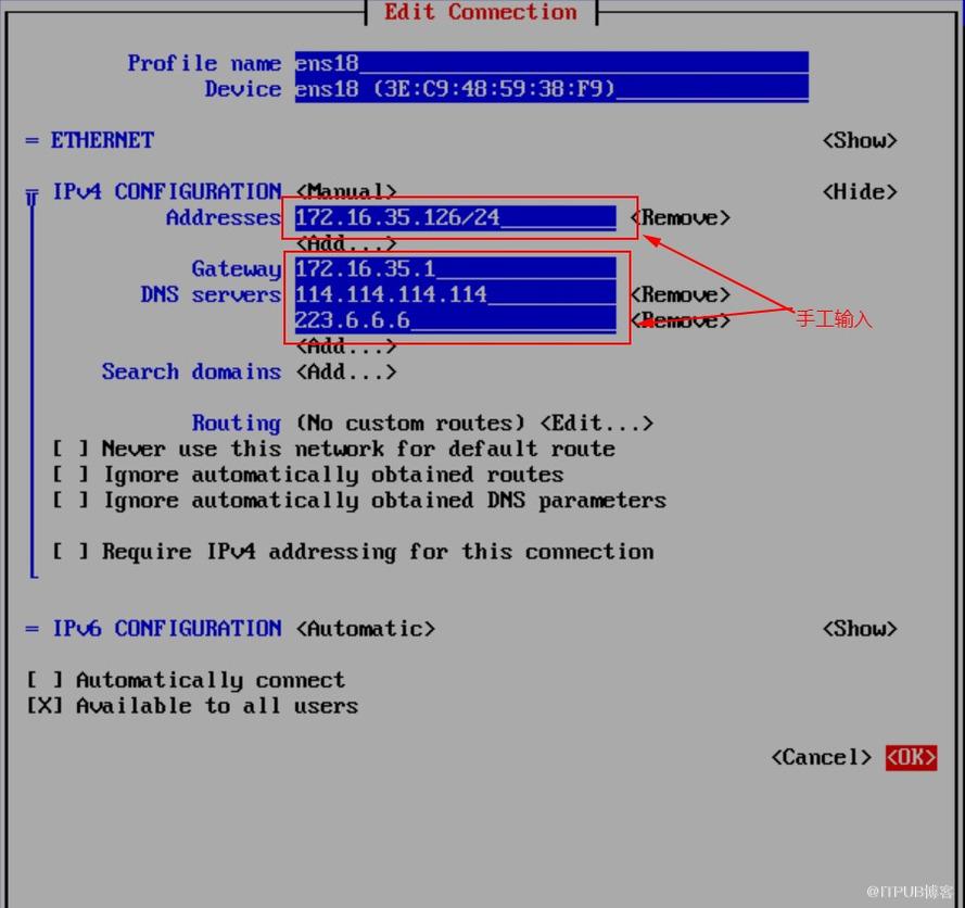 centos 8定制安装