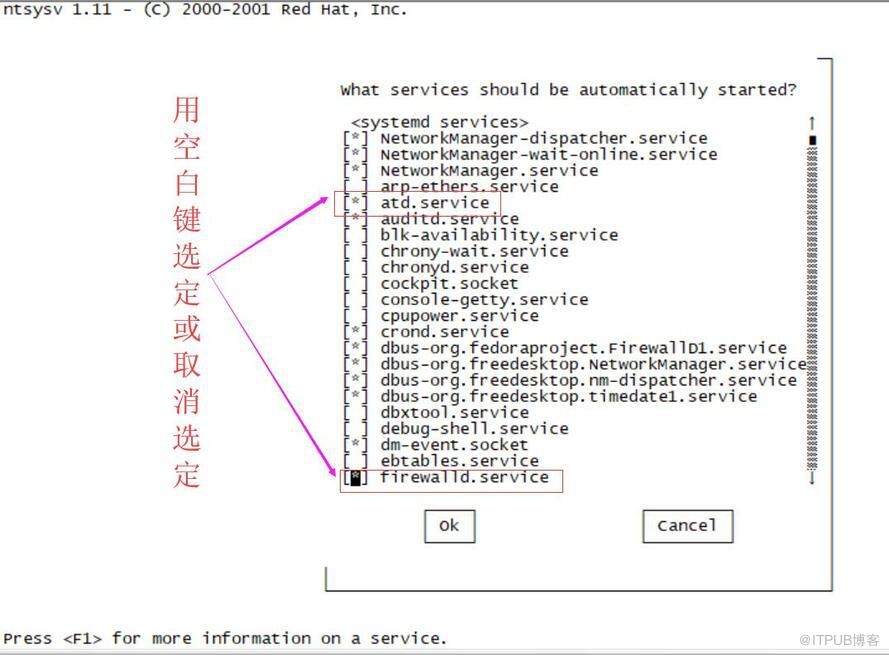 centos 8定制安装