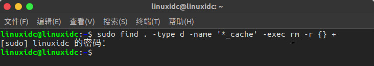 如何在 Linux 中删除目录