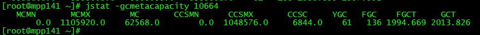 jstat命令查看jvm的GC情况 （以Linux为例）