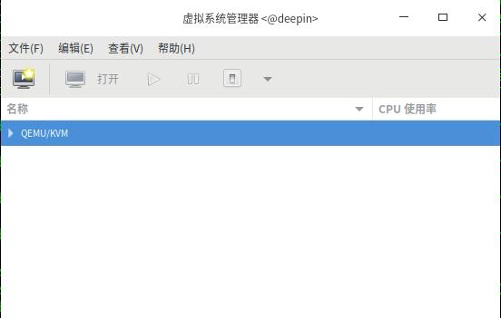 怎么在deepin操作系統(tǒng)上使用KVM虛擬機(jī)