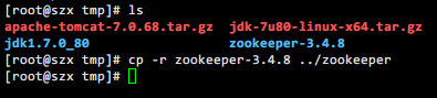 Linux怎样进行安装和配置zokeeper