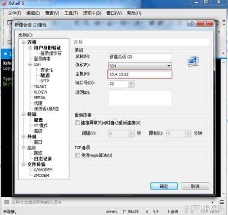 Linux服務(wù)器中怎么創(chuàng)建一個oracle數(shù)據(jù)庫