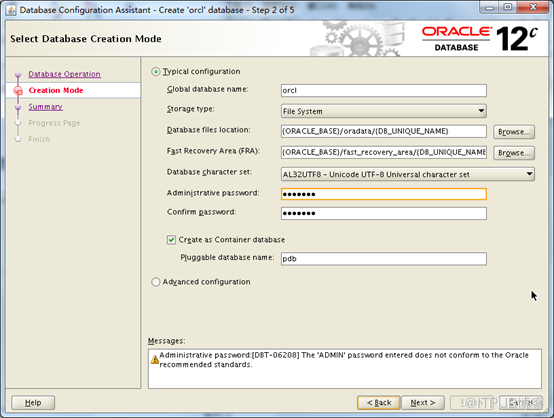 Linux服务器中怎么创建一个oracle数据库