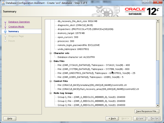 Linux服務(wù)器中怎么創(chuàng)建一個oracle數(shù)據(jù)庫