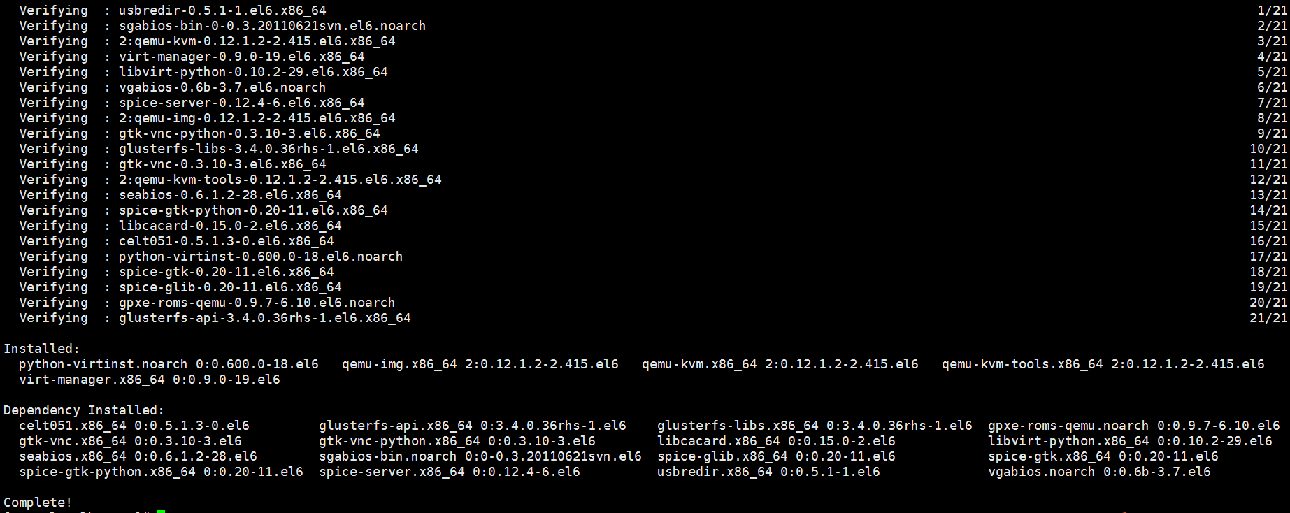 怎么在Centos6.5上部署kvm虚拟化技术