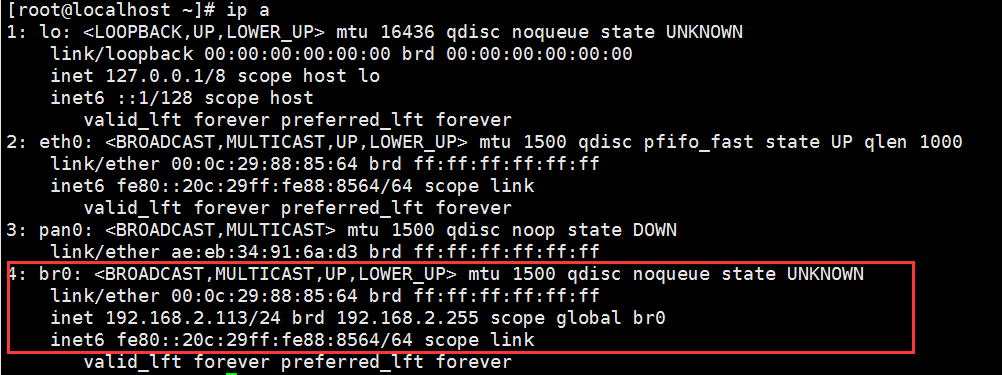 怎么在Centos6.5上部署kvm虚拟化技术