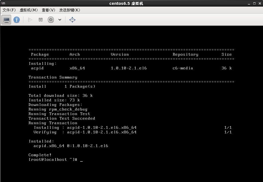 怎么在Centos6.5上部署kvm虚拟化技术