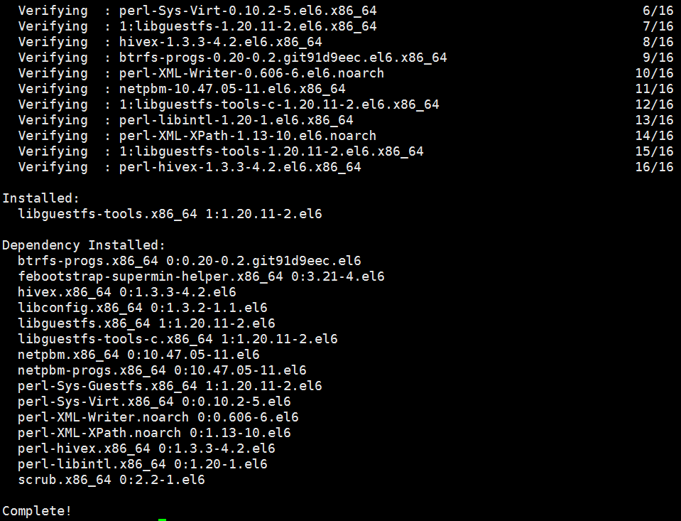 怎么在Centos6.5上部署kvm虚拟化技术