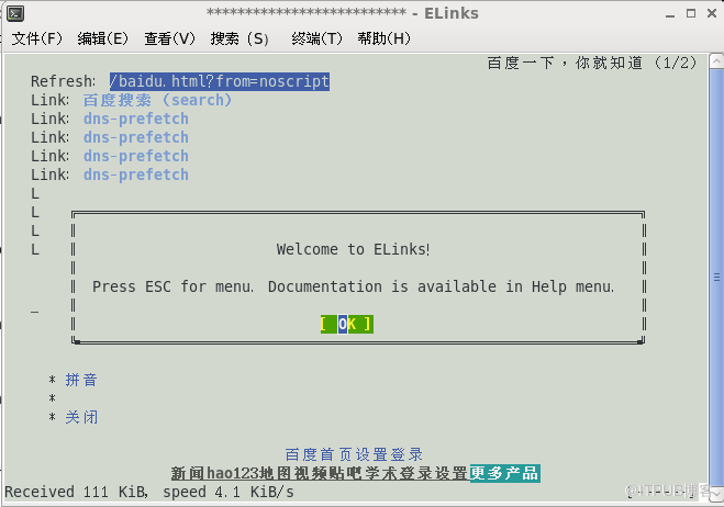 Linux基础命令elinks的用法