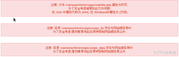 如何进行Linux服务器中的xoops安装使用