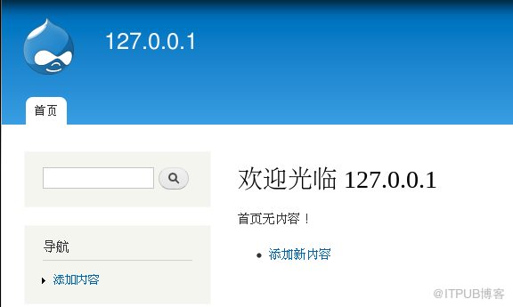 Linux服务器中的drupal是什么意思