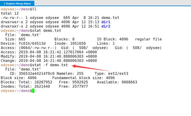 Linux怎么査看文件的详细信息