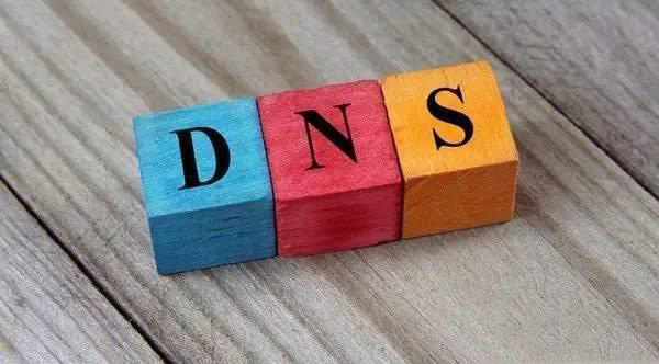 DNS缓存中毒是怎么回事？