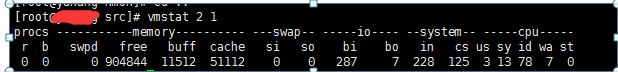 vmstat 主机性能分析