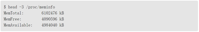 查询Linux系统内存总得不到想要的信息？这有更好的命令