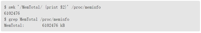 查詢Linux系統(tǒng)內(nèi)存總得不到想要的信息？這有更好的命令