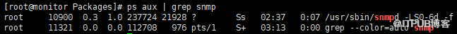 Python 开发环境搭建(5)：SNMP