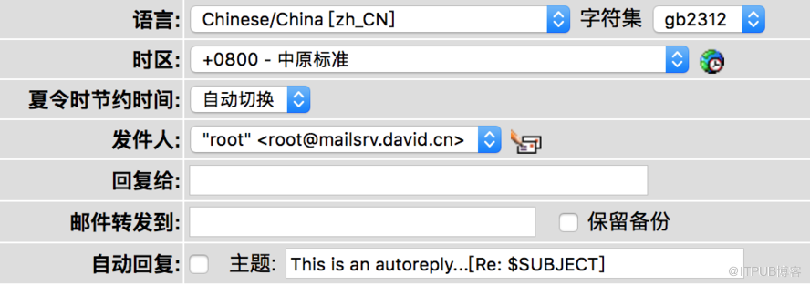 Linux服务器中怎样进行邮件服务器openwebmail配置