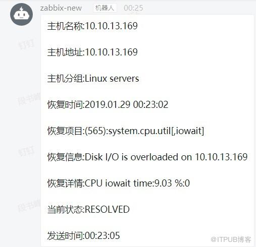 zabbix3.4.15用python实现钉钉机器人告警的方法是什么