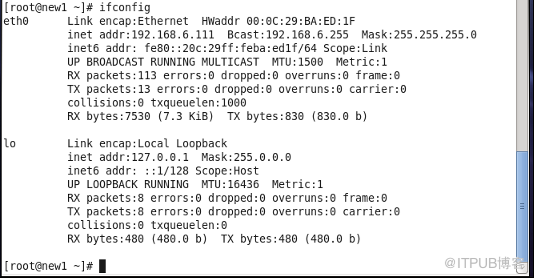 Linux修改IP地址并安裝Weblogic