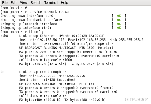 Linux修改IP地址并安裝Weblogic