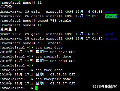 LINUX SSH互信与用户家目录权限