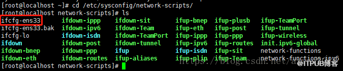 VMware VMnet8 模式共享主机网络配置静态 IP 和 DNS的实例分析