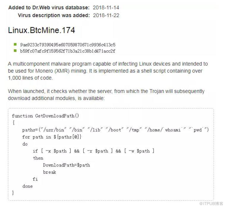 新型 Linux 病毒，脚本超 1000 行，功能复杂