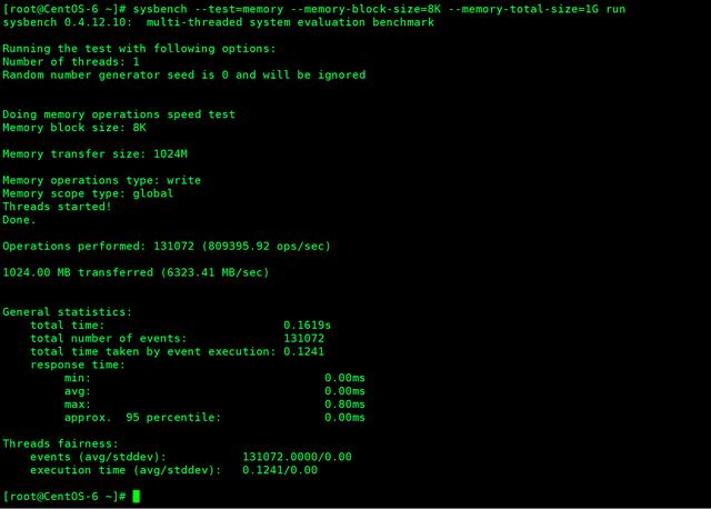 mysql中sysbench0.4.12數(shù)據(jù)庫性能測試