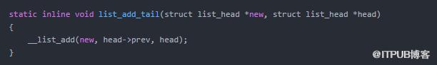 linux内核中list链表的源码分析